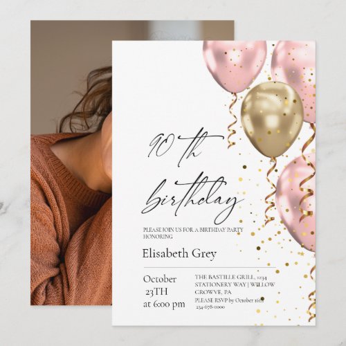 90th Birthday Gold Blush Pink Balloons Modern Invitation