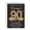 90th Birthday Invitation Diamond Milestone Invite