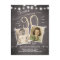 90th Birthday Invitation Vintage Ninety Birthday