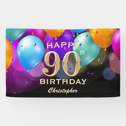 90th Birthday Party Black and Gold Balloons Banner