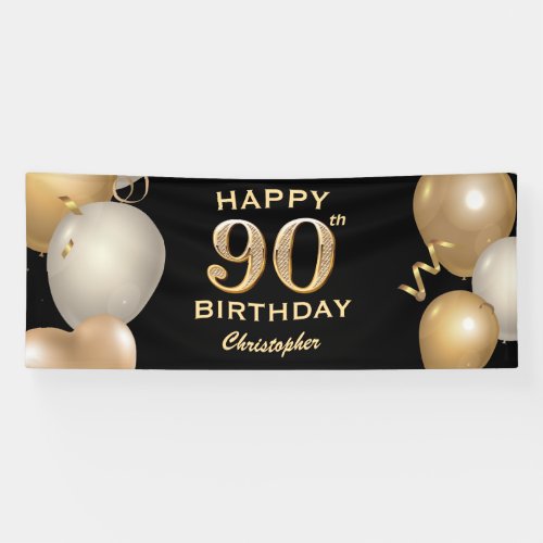 90th Birthday Party Black and Gold Balloons Banner