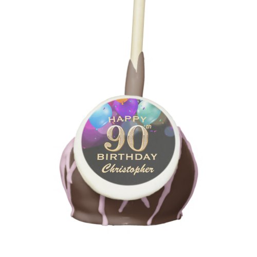90th Birthday Party Black and Gold Balloons Cake Pops