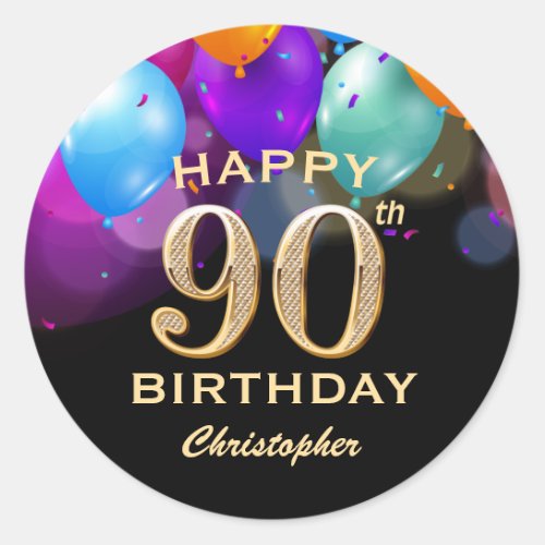 90th Birthday Party Black and Gold Balloons Classic Round Sticker