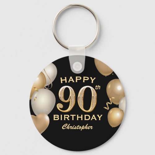 90th Birthday Party Black and Gold Balloons Keychain