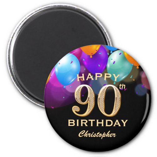 90th Birthday Party Black and Gold Balloons Magnet