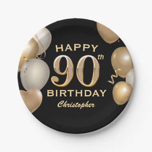 90th Birthday Party Black and Gold Balloons Paper Plates