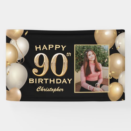 90th Birthday Party Black and Gold Balloons Photo Banner