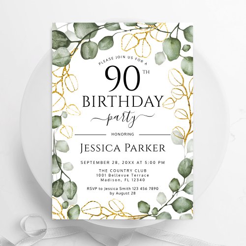 90th Birthday Party Eucalyptus Watercolor Invitation