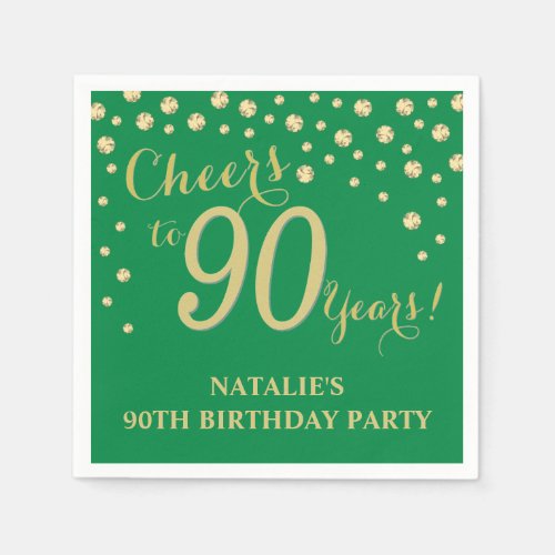 90th Birthday Party Green and Gold Diamond Napkins