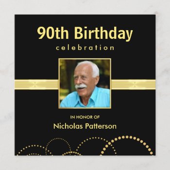 90th Birthday Party Invitations - Photo Optional by SquirrelHugger at Zazzle