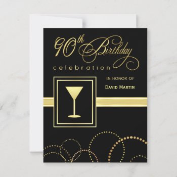 90th Birthday Party Invitations - With Monogram by SquirrelHugger at Zazzle