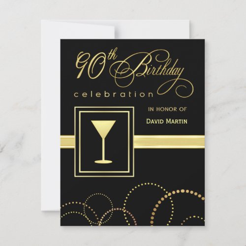 90th Birthday Party Invitations - with Monogram