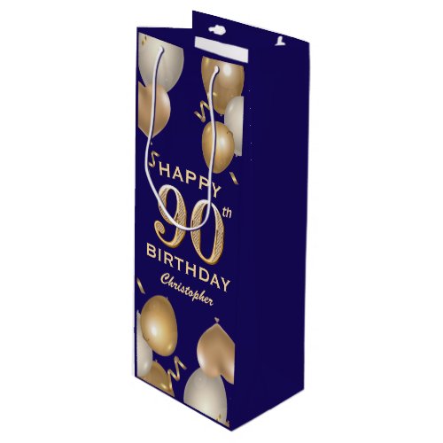 90th Birthday Party Navy Blue and Gold Balloons Wine Gift Bag