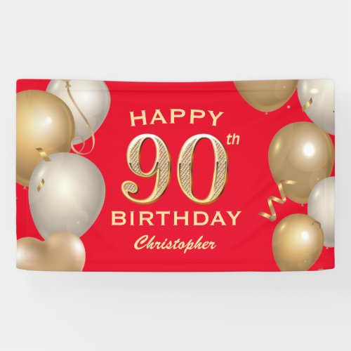 90th Birthday Party Red and Gold Balloons Banner