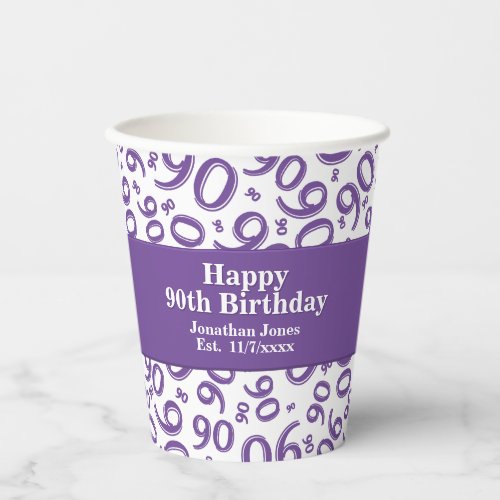 90th Birthday PurpleWhite Random Number Pattern  Paper Cups