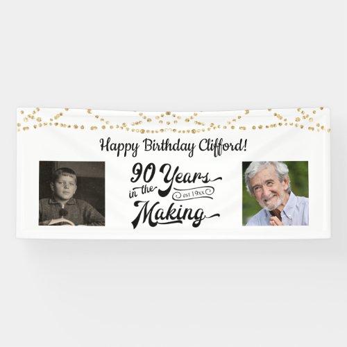 90th Birthday String Lights Retro 2 Photo Banner