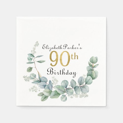 90th Birthday Watercolor Eucalyptus Gold Faux Foil Napkins