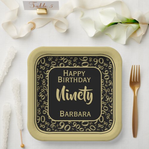 90th Party Random Number Pattern BlackGold Paper Plates