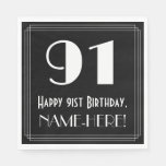[ Thumbnail: 91st Birthday ~ Art Deco Inspired Look "91", Name Napkins ]