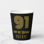 [ Thumbnail: 91st Birthday: Art Deco Inspired Look "91" & Name Paper Cups ]