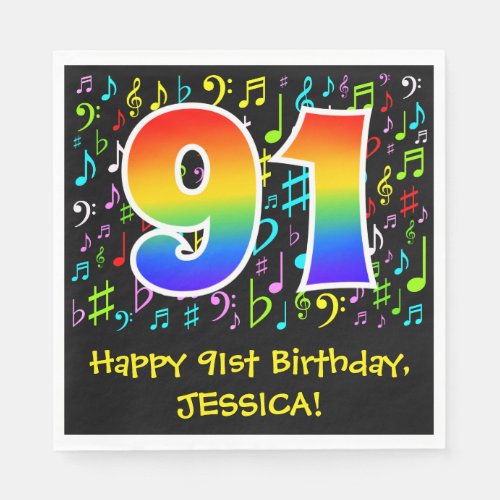 91st Birthday _ Colorful Music Symbols Rainbow 91 Napkins