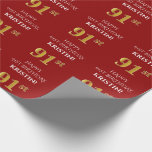 [ Thumbnail: 91st Birthday: Elegant, Red, Faux Gold Look Wrapping Paper ]