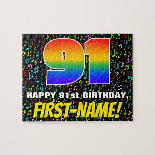 91st Birthday  Fun Colorful Music Symbols  91 Jigsaw Puzzle