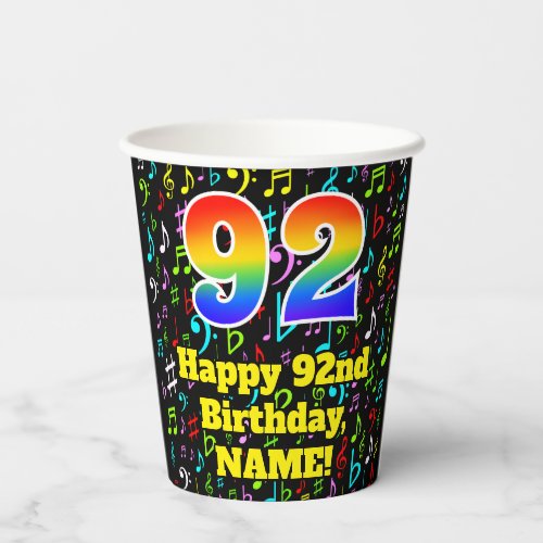 92nd Birthday Fun Music Notes Pattern Rainbow 92 Paper Cups