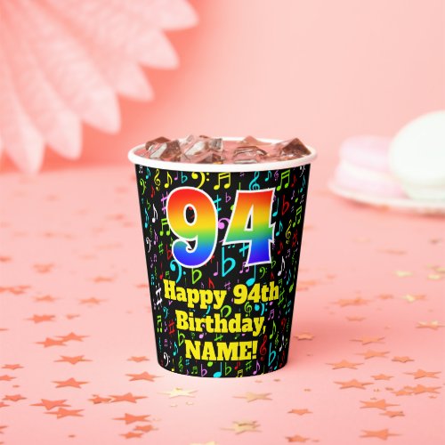 94th Birthday Fun Music Notes Pattern Rainbow 94 Paper Cups