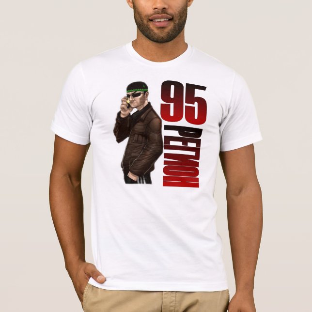 95 area + Chechnya T-Shirt (Front)