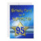 95th Birthday party Invitation for a Superstar.