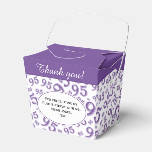 95th Birthday Party Purple Cool Number Pattern Favor Boxes