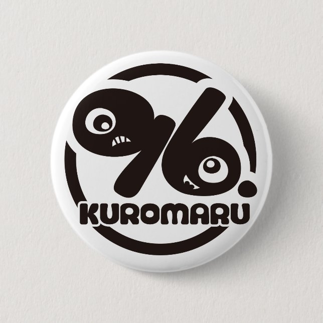 96. Logo Batch Pinback Button (Front)