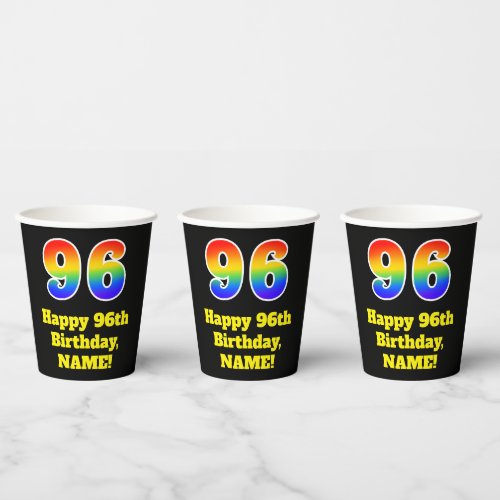 96th Birthday Colorful Fun Exciting Rainbow 96 Paper Cups