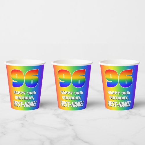 96th Birthday Colorful Fun Rainbow Pattern  96 Paper Cups