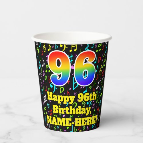96th Birthday Fun Music Notes Pattern Rainbow 96 Paper Cups