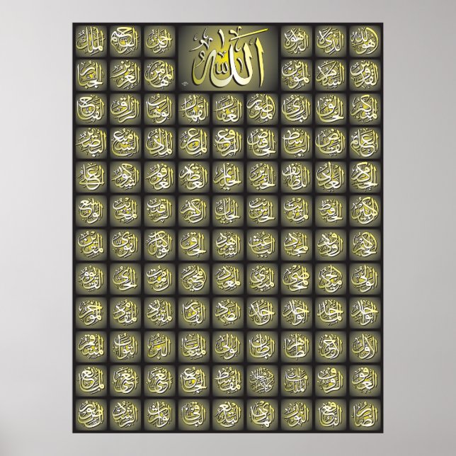 99 Allah names Best Quality Poster (Front)