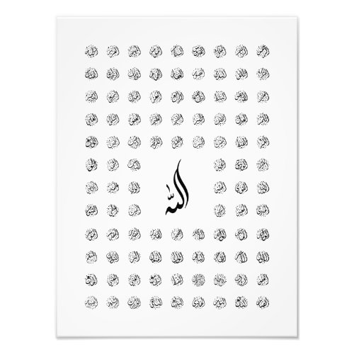 99 Names of Allah _ Asma ul Husna Calligraphy  Photo Print