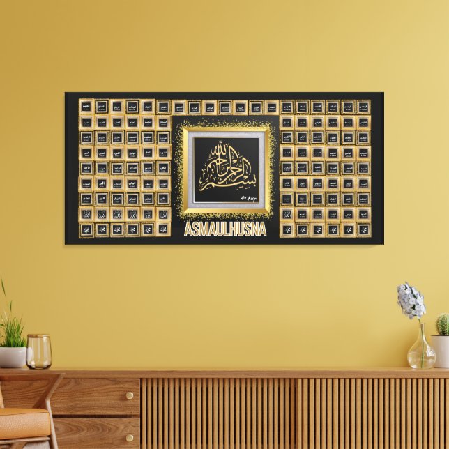 99 Names of allah -Asmaulhusna Canvas Print (Insitu(LivingRoom))