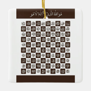99 Names of Allah in brown Color Ceramic Ornament