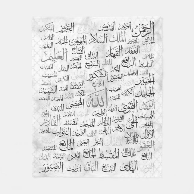 99 Names of Allah Wall Art Blanket (Front)