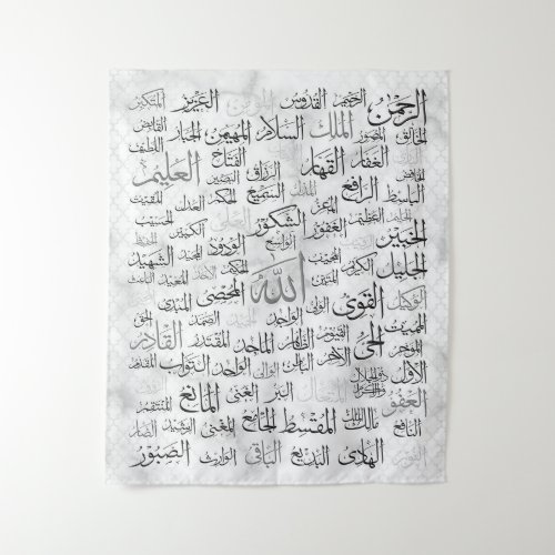 99 Names of Allah Wall Art Blanket Tapestry