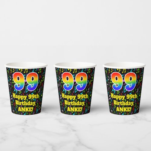 99th Birthday Fun Music Notes Pattern Rainbow 99 Paper Cups