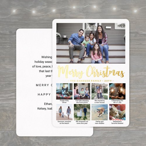 9 Photo Merry Christmas Modern Script Calligraphy Foil Holiday Card