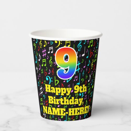 9th Birthday Fun Music Notes Pattern Rainbow 9 Paper Cups