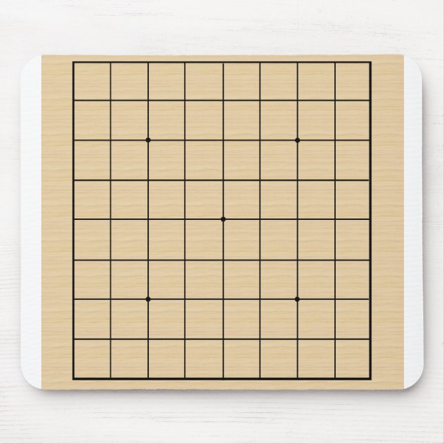 9x9 go board mouse pad (Front)