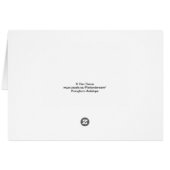 A36 Pronghorn Antelope Big Buck (Back Horizontal)