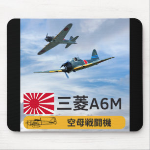 A6M MITSUBISHI "ZERO" FIGHTER SQUADRON MOUSE PAD