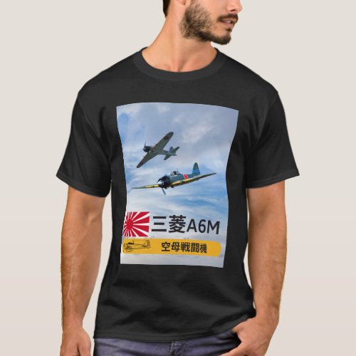 A6M MITSUBISHI ZERO FIGHTER SQUADRON T_Shirt