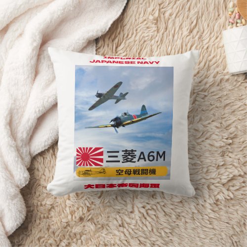 A6M MITSUBISHI ZERO FIGHTER SQUADRON THROW PILLOW